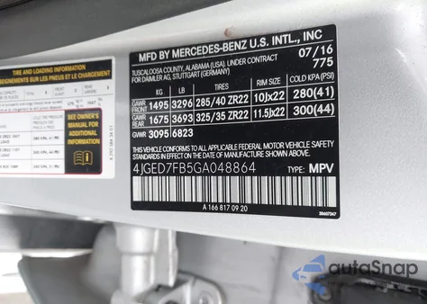 2016 Mercedes-Benz Amg Gle 63 Coupe S 4Matic z USA, uszkodzony, nr VIN 4JGED7FB5GA048864